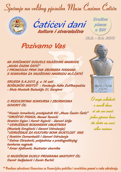 Musa Cazim Catic 1