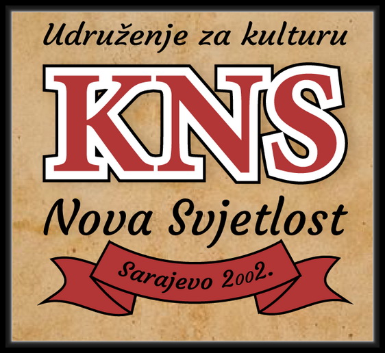 KNS Logo 301
