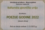 KONKURS: Balkanska pjesnička unija/ “POEZIJA GODINE 2022” (deseti ciklus)
