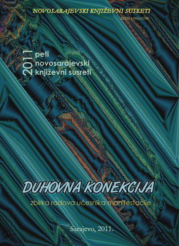 duhovna konekcija 101