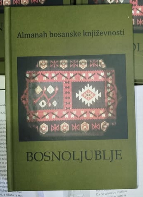 bosnoljulje 1