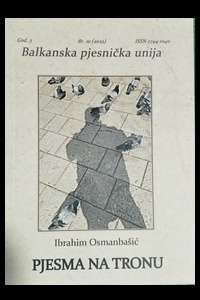 Ibrahim _pjesma na tronu_01
