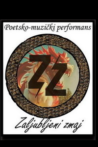 Ibrahim_zaljulbljeni zmaj 01